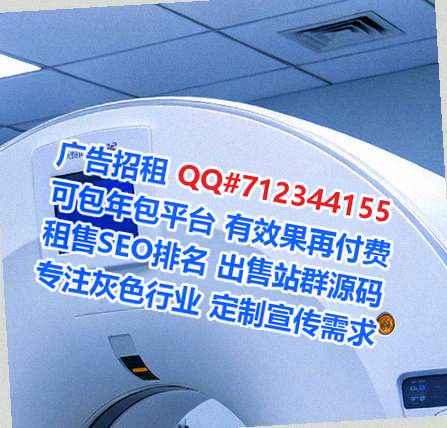 喀什IVF汽车服务工作室